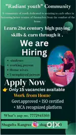 Part time work & full time work