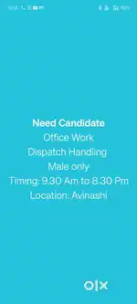 Dispatch Handling