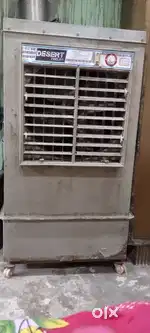Cooler ekadam saaf chalta hua