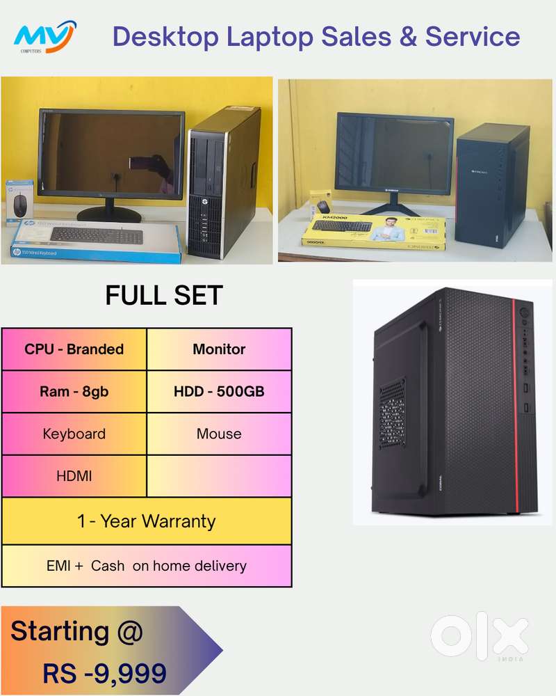 Full Set  CPU - Branded  Monitor  Keyboard Mouse
