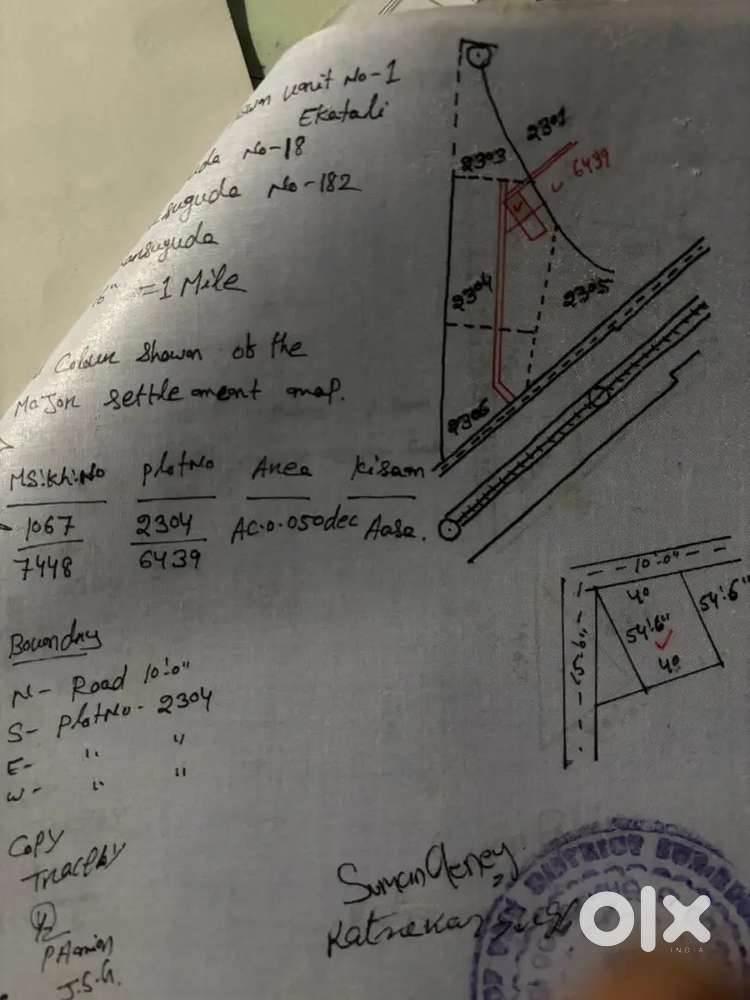 4 decimil residencial general plot at Jharsuguda unit-1 municipality