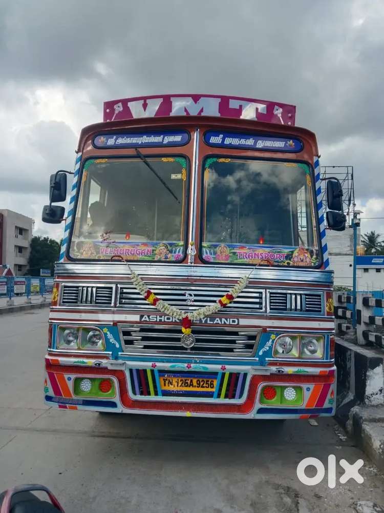 WANTED DRIVERS FOR COMMERCIAL VEHICLES