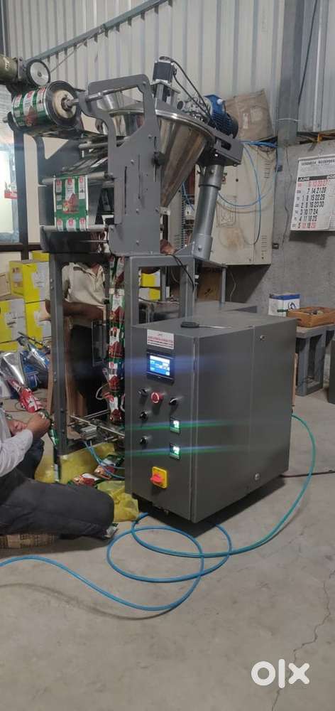 Spices Packaging Machine Setup