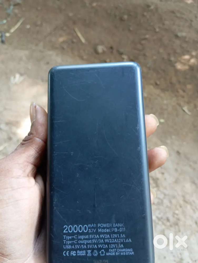 20000MH powerbank