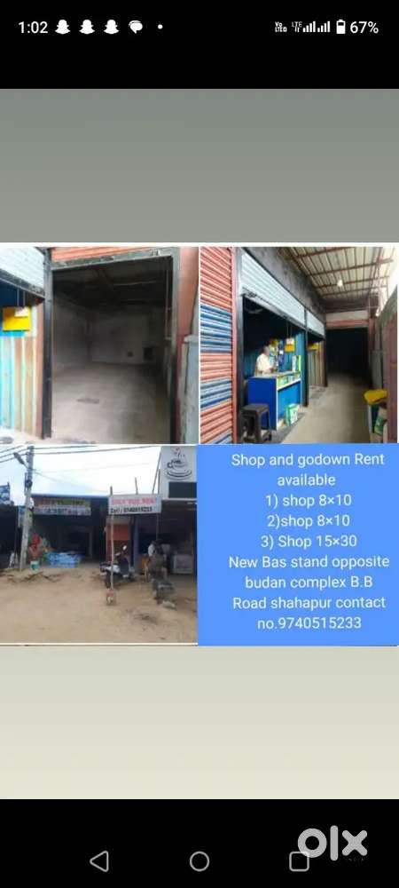 Rent Shop & godown