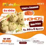Cafe ke liye cook chaiye