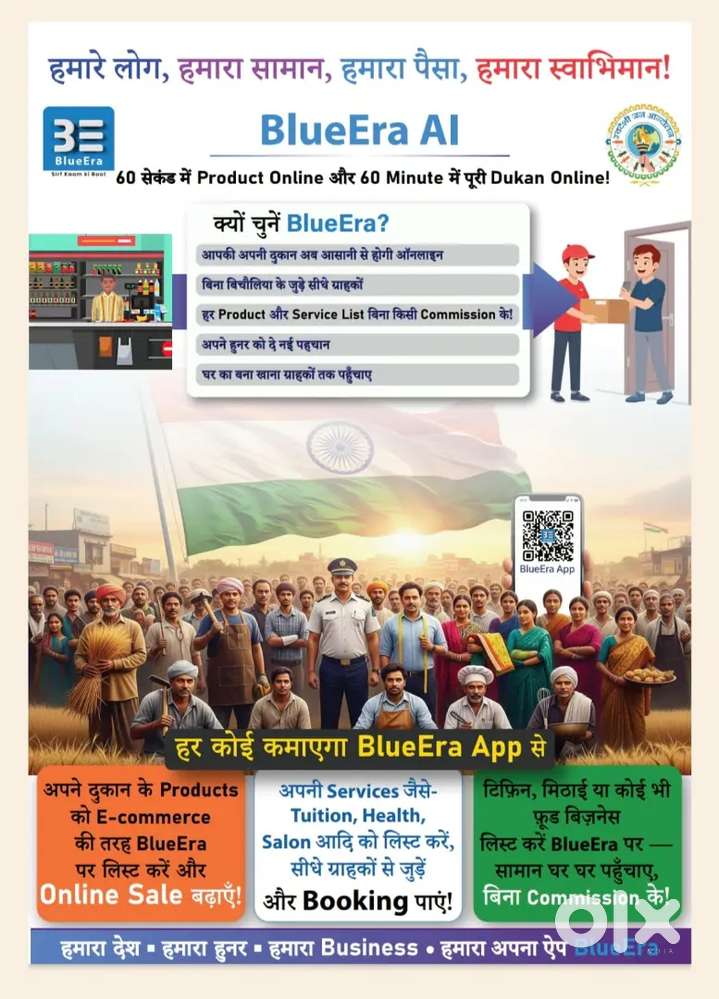 Marketing and calling job