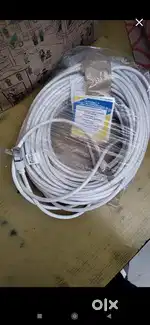 Fedus 50 Meter unused