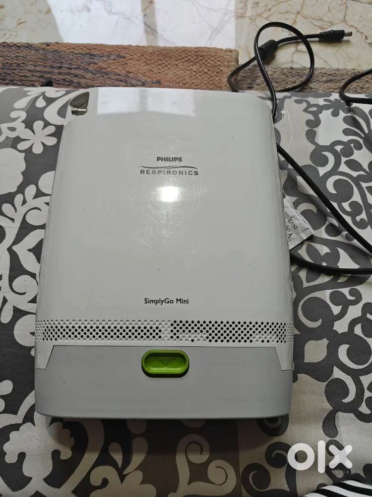 Philips respironics oxygen concentrator