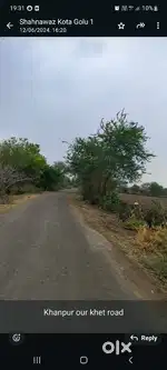 खानपुर 3 बीघा सामान्य कृषि 60 लाख