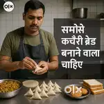 Need boy who make samosa break kachori