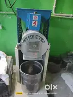 Pulvilizer mission