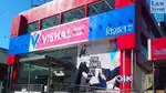 बिलिंग / सेल्स गर्ल्स लड़के / हेल्पर की जरूरत vishal mega mart me