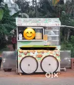 Chaat master chaiye