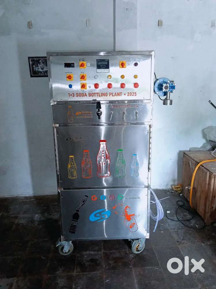 Soda bottle manufacturing