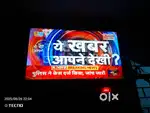 Led android 32 inch Led 32 inch android jise leni hai wahi call kare