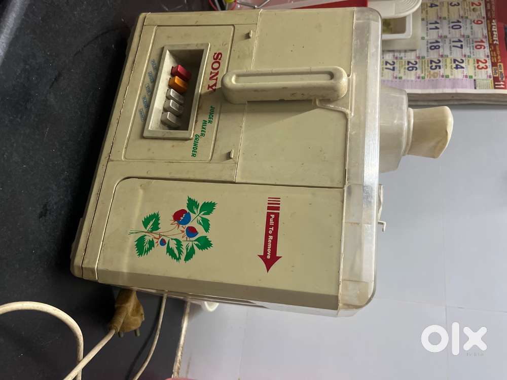 Sony Juicer