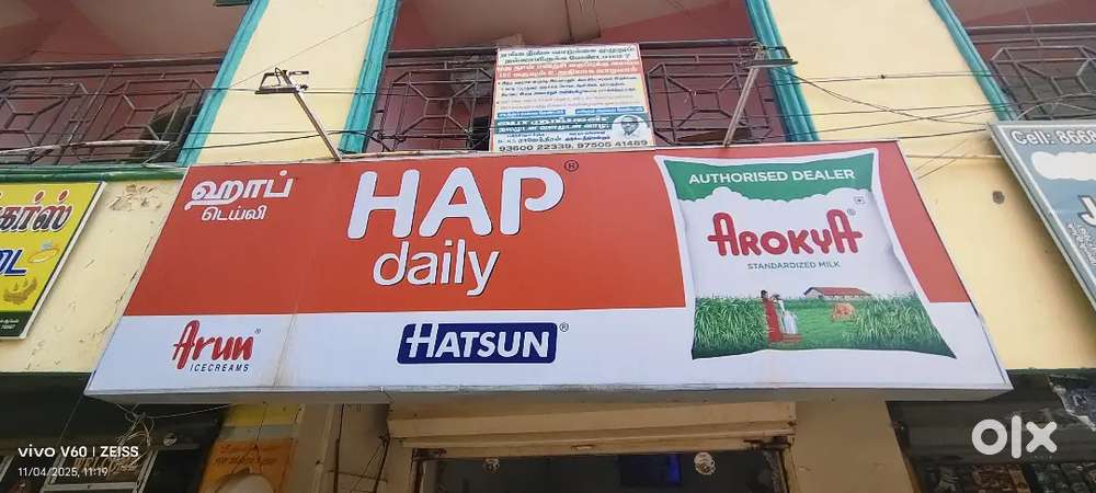 Arun Ice Cream  delivery