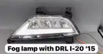 Elite I 20 2014-16 fog lights drl with matrix indicators