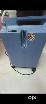 Oxygen concentrator