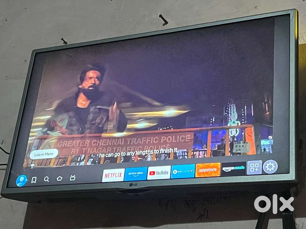LG Brand TV