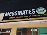 Hospital canteen me marijo ko khana chai nasta pahuchane ka kam