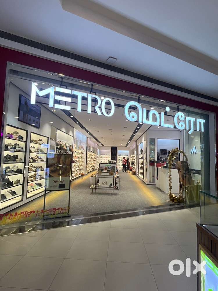 Sales man vacancy at Metro shoes, Prozone Mall.