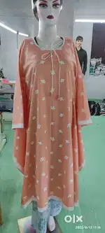 Urgent Wanted Dress And Blouse Sittiching Tailor - Full Time Job