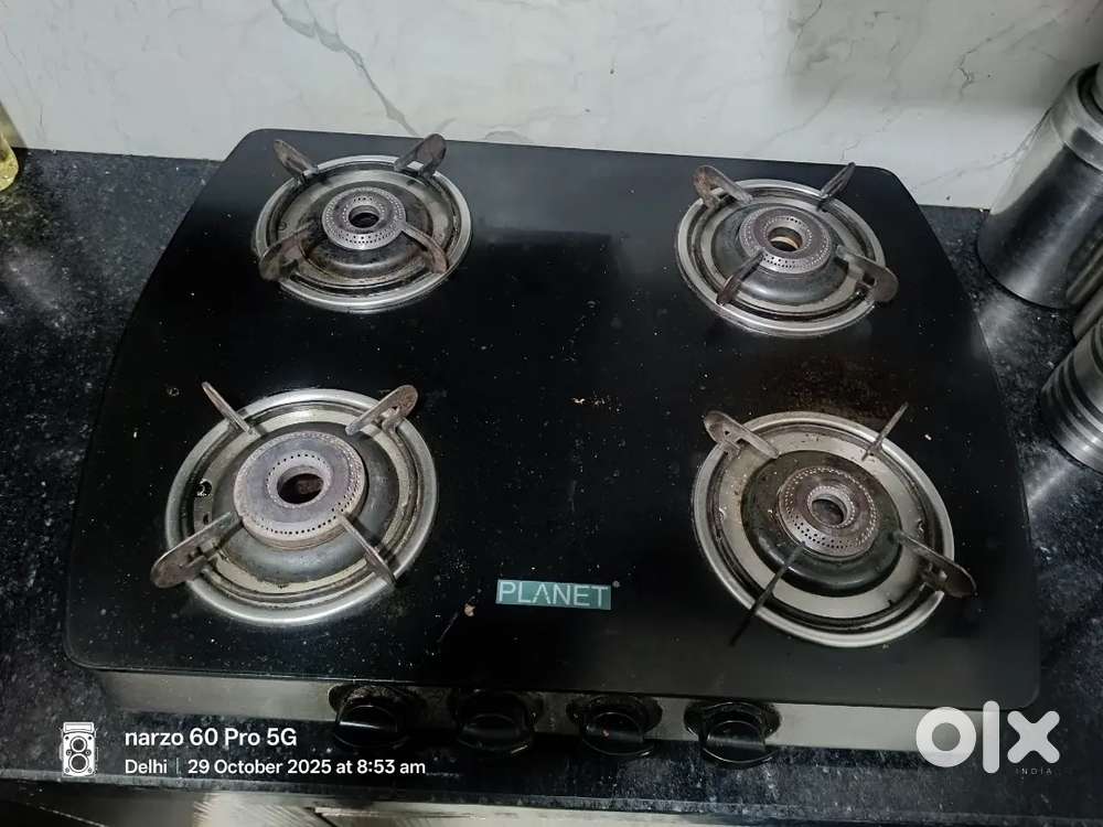 Gas burner