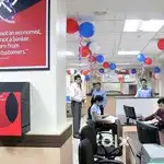 Bandhan বেঙ্কত নিযুক্তি দিয়া হয় আছে