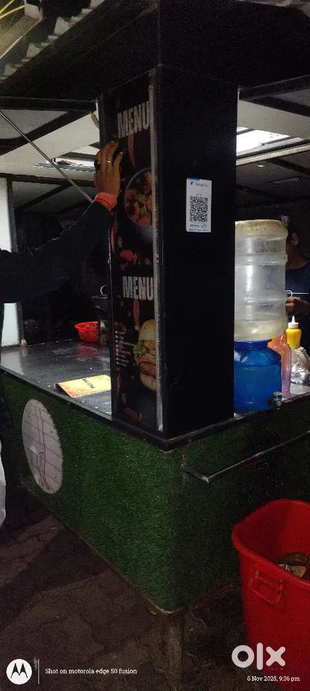 Chinese and momo item urgent need