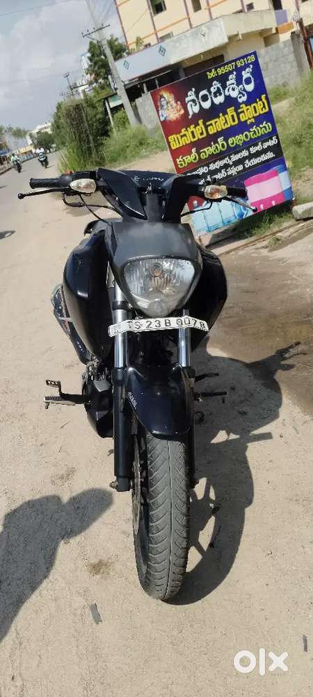 Suzuki intruder 150 cc 2018