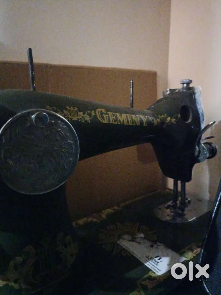 Sewing machine gemini