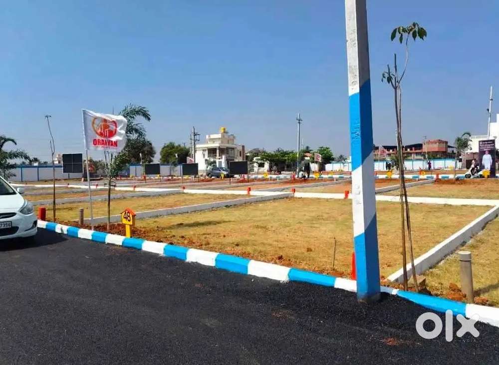 लुलु मॉल शहीद पथ के पास आवासीय प्लॉट बैंक लोन