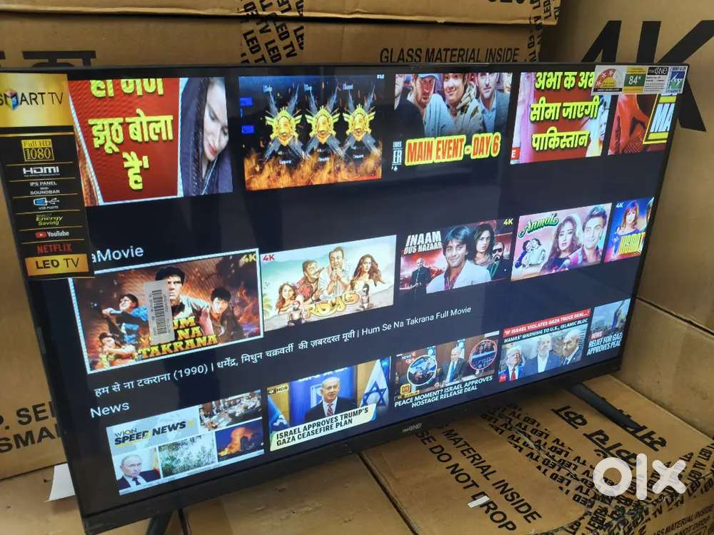 43 Android smart whole sale bulk quantity available