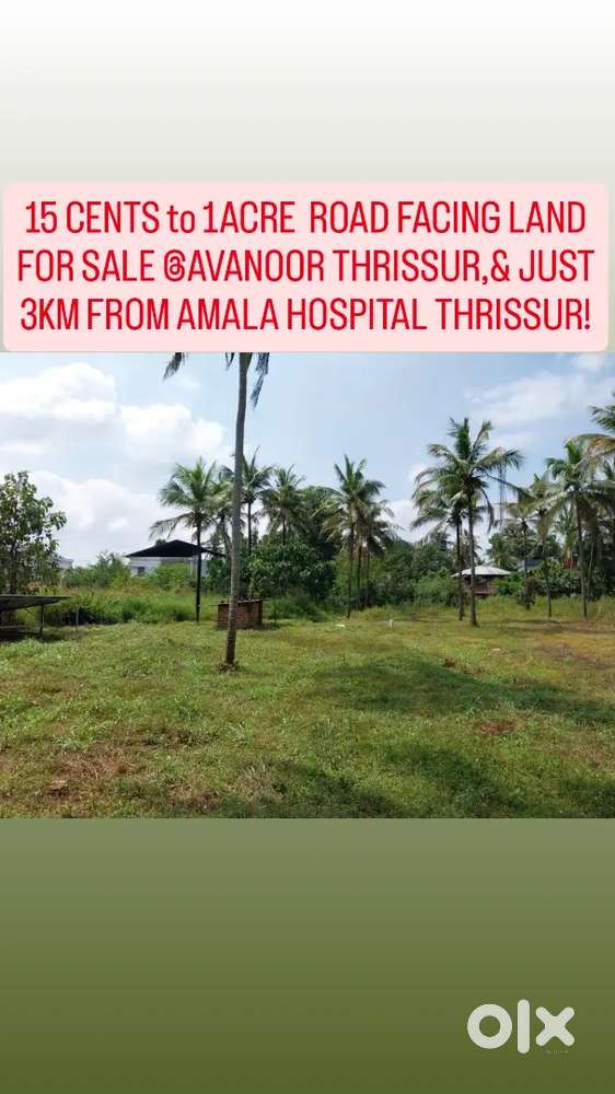 1 ACRE  ROAD FACING LAND FOR SALE @AVANOOR THRISSUR
