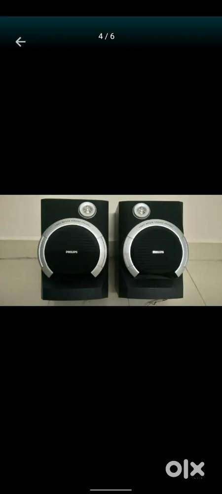 Philips speaker