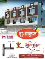 2bhk newly constructed row for sell