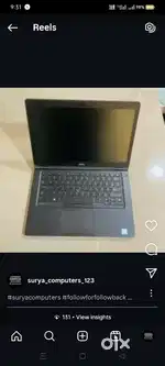Surya computers buyers
