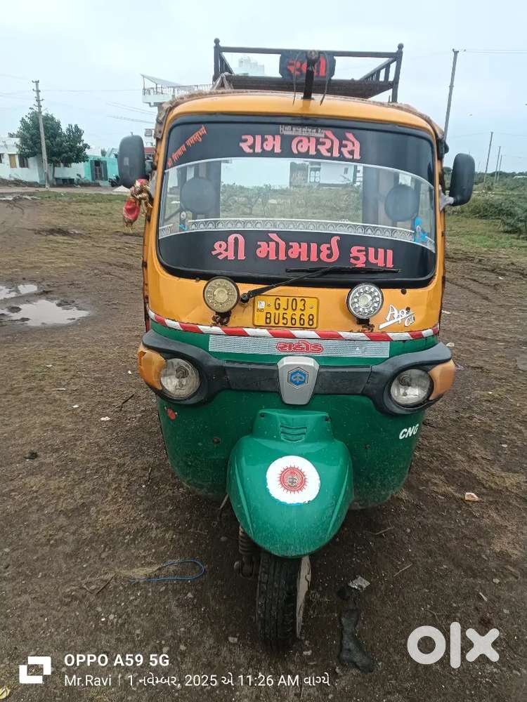 Good condition no vimo tàyar nava