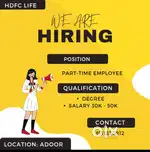 We are hiring part-time employee