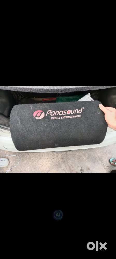 Panasound box