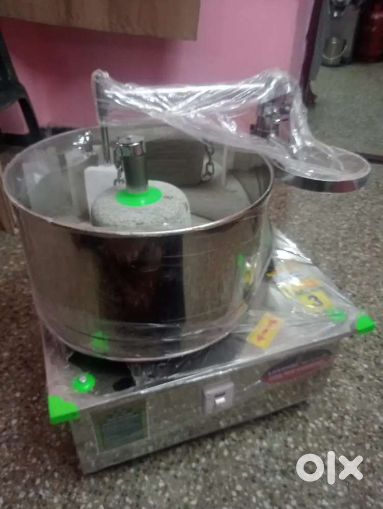 Offer sale