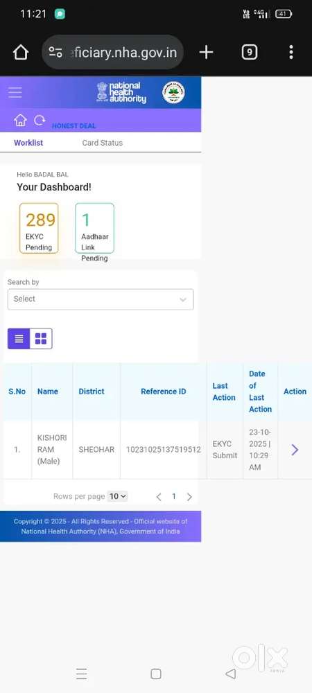 Work From Home. avilable only 5 seats.