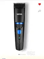 Trimmers for sale