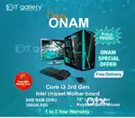 Intel Core i3 New Full Set Computer 1 to 3 year warranty