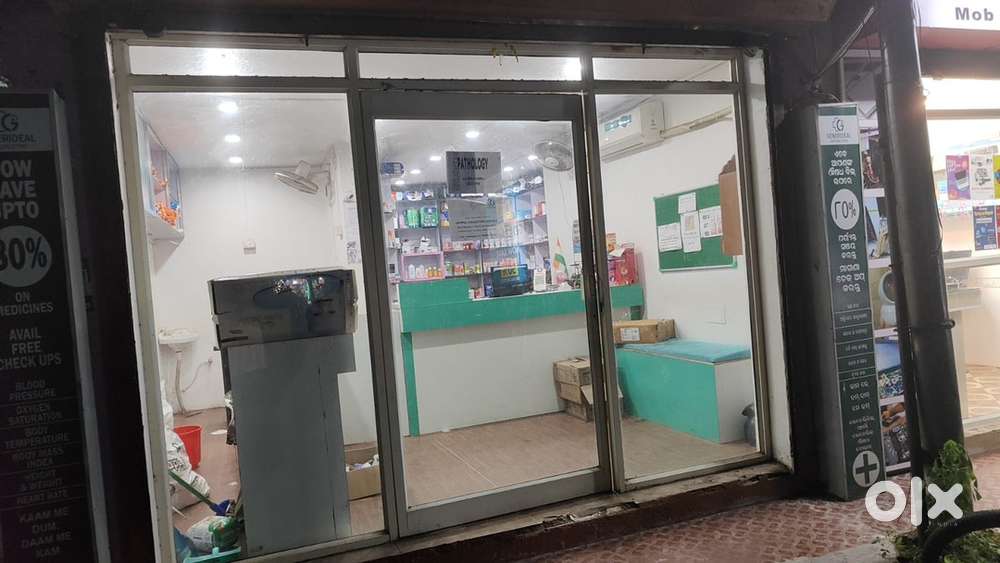 Medicine Shop for sell