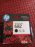 Hp ink cartridge 682