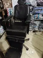 Salon chair , parlour chair