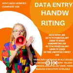 100% SECURED WORK FROM HOME DATA ENTRY HANDWRITING GOVT JOB